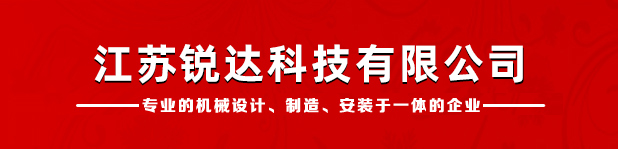 拋丸機(jī),噴砂房,噴砂設(shè)備,金屬表面清理設(shè)備,件、易損件